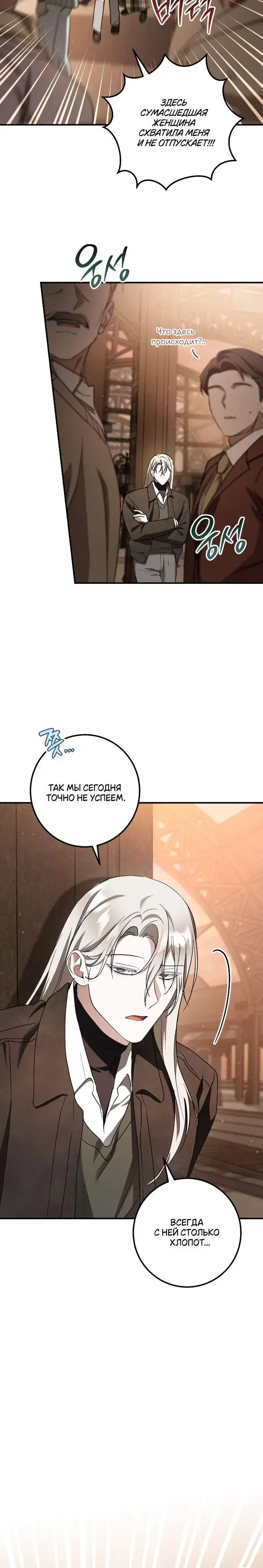 Page 10.001