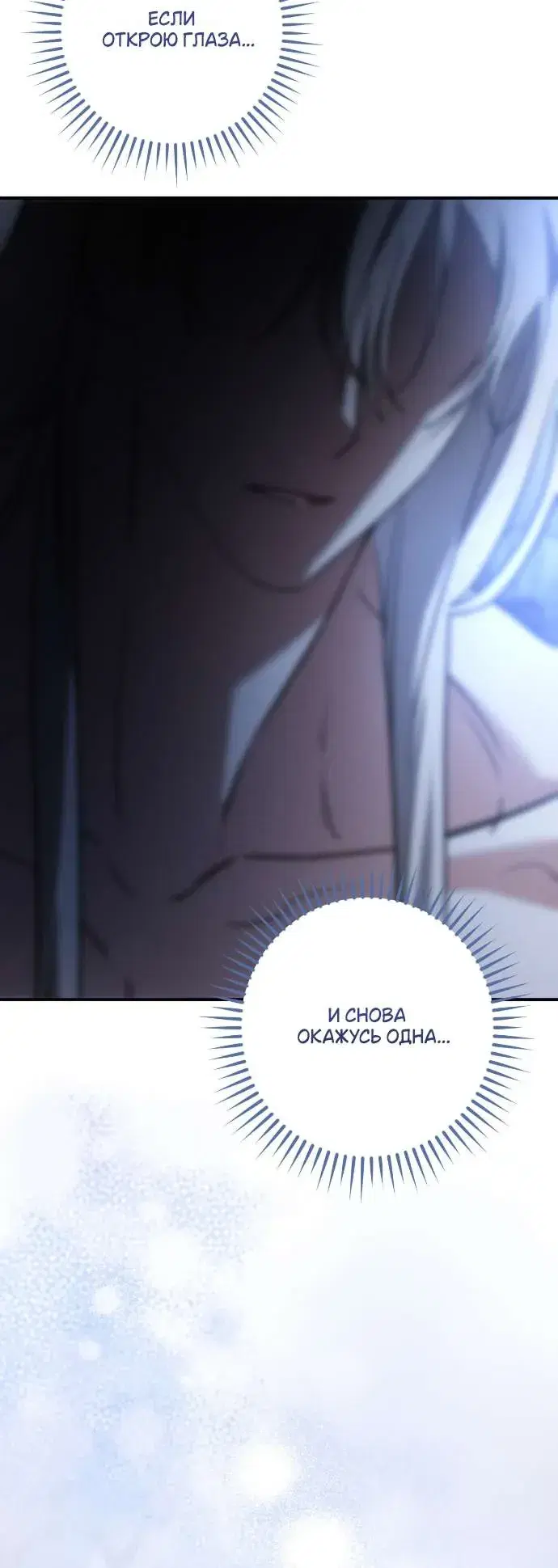 Page 10.001