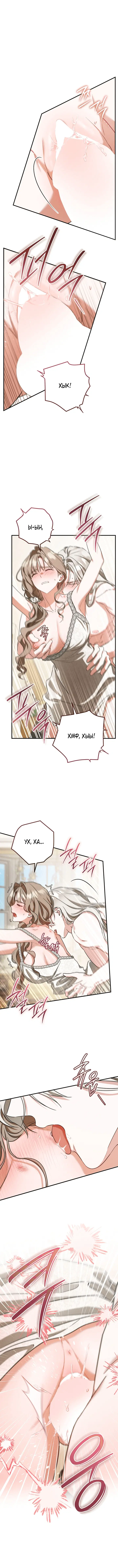 Page 1.001