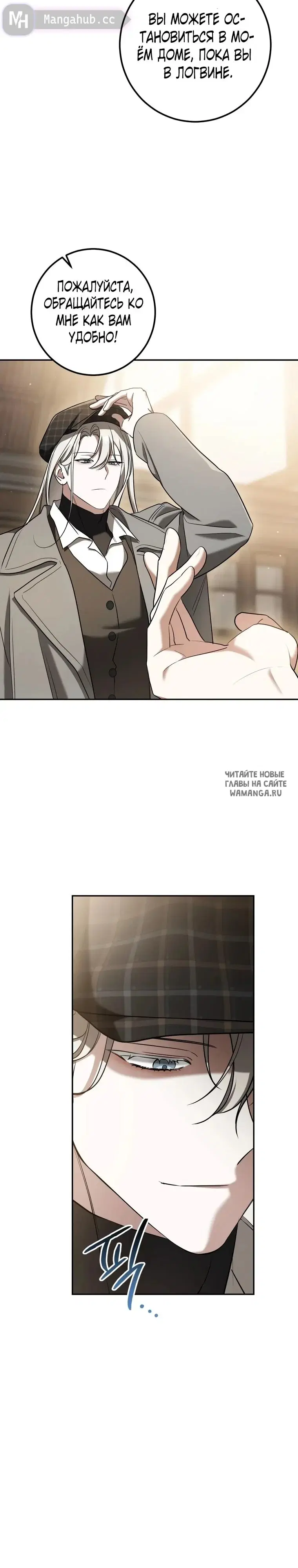 Page 12.000