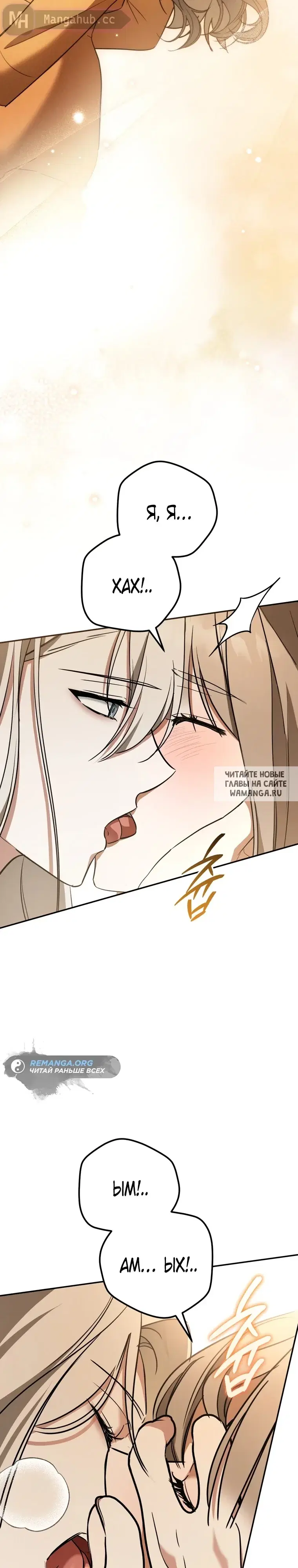 Page 24.000