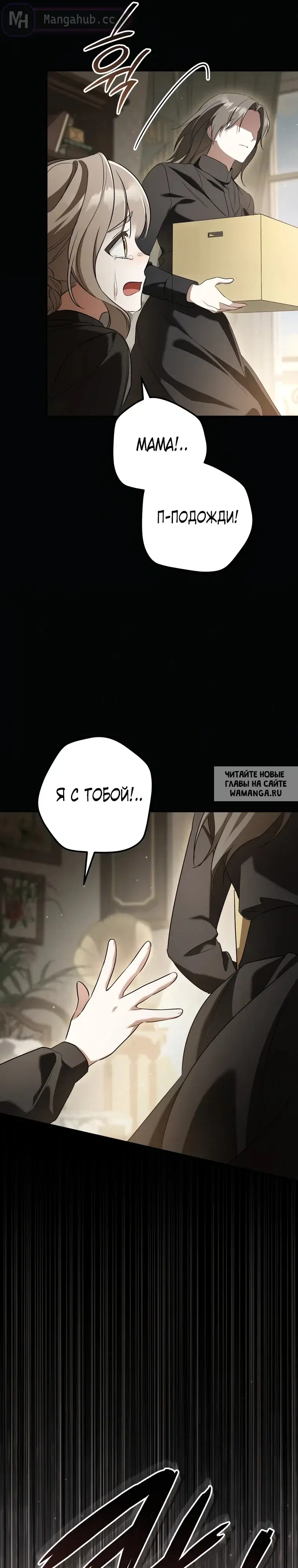 Page 24.000