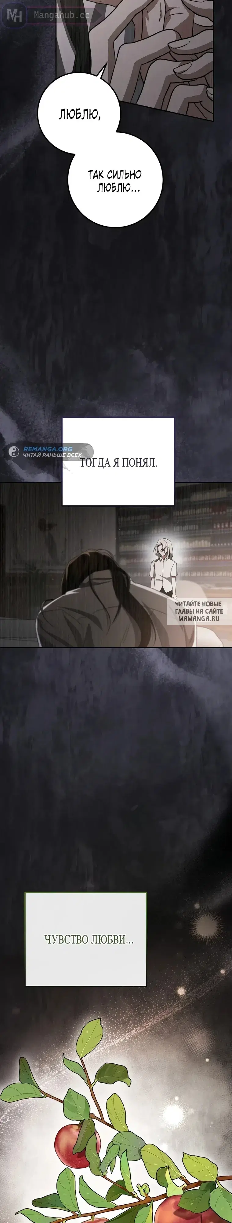 Page 24.000