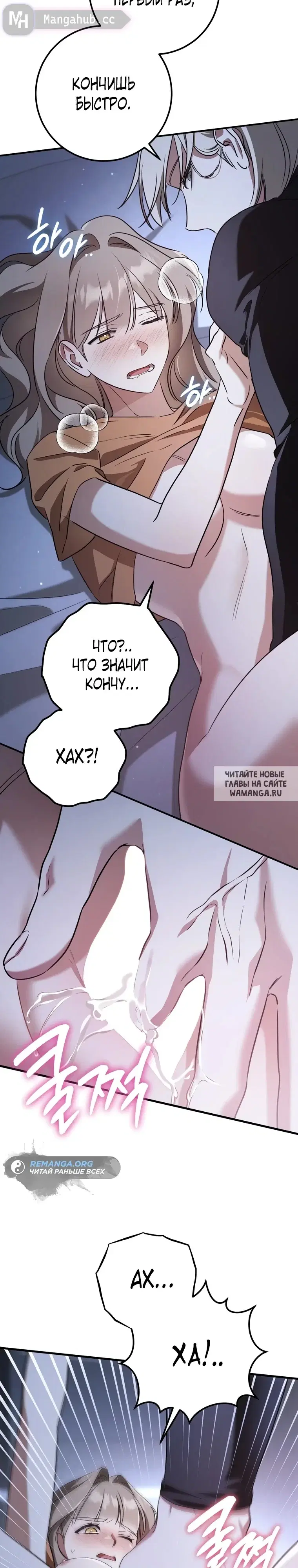 Page 24.000