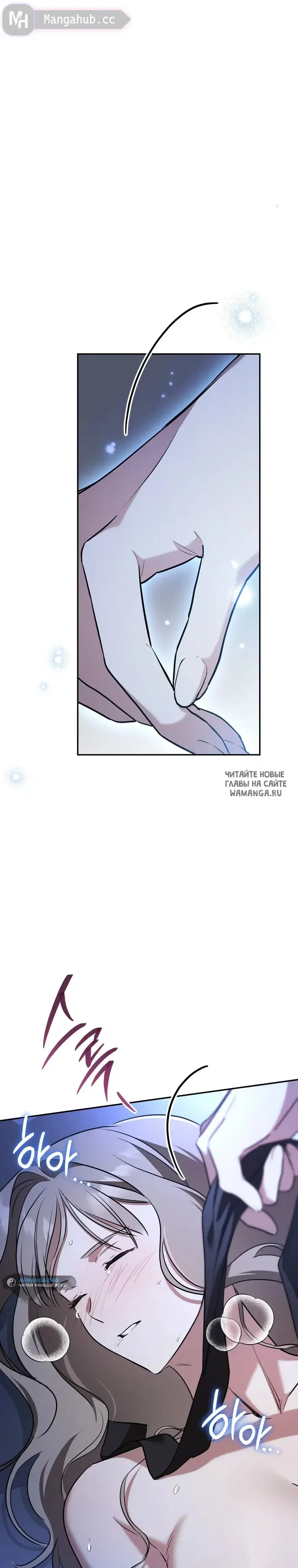 Page 24.000