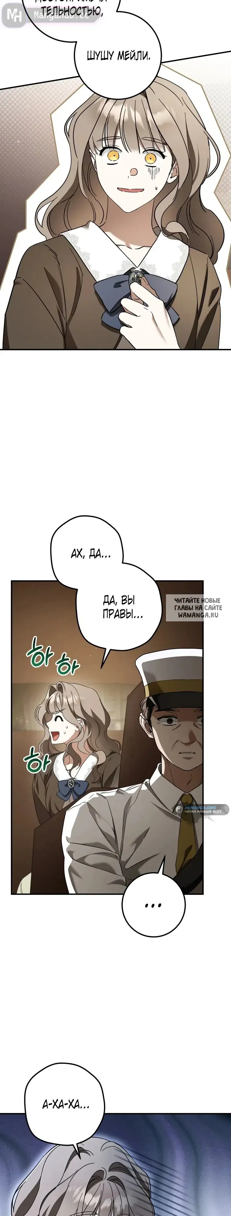 Page 24.000