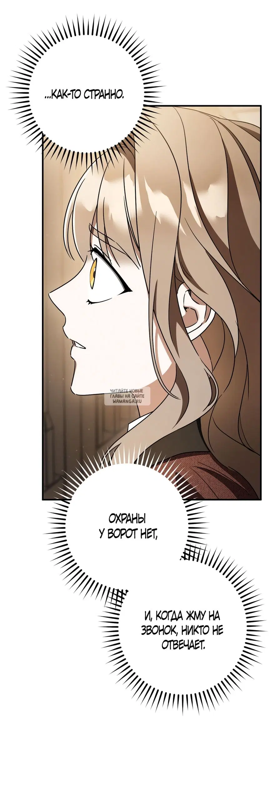 Page 24.000