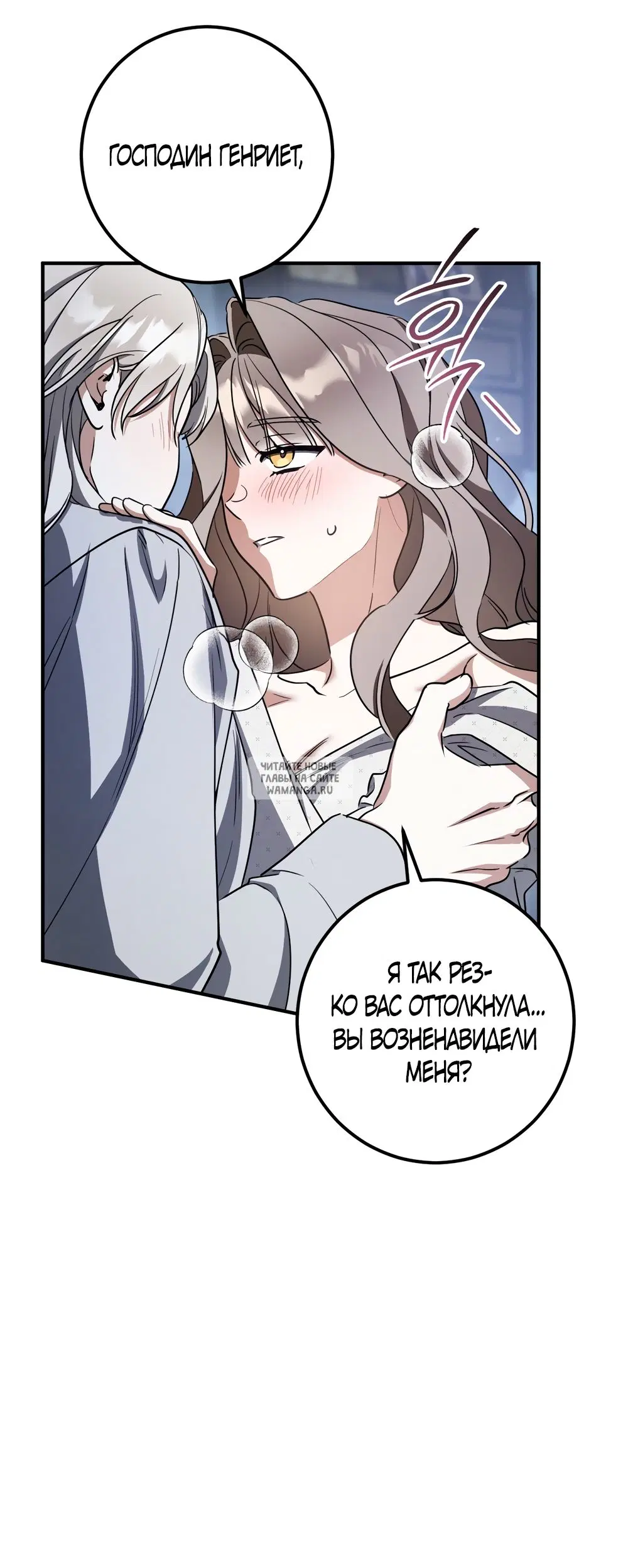 Page 24.000