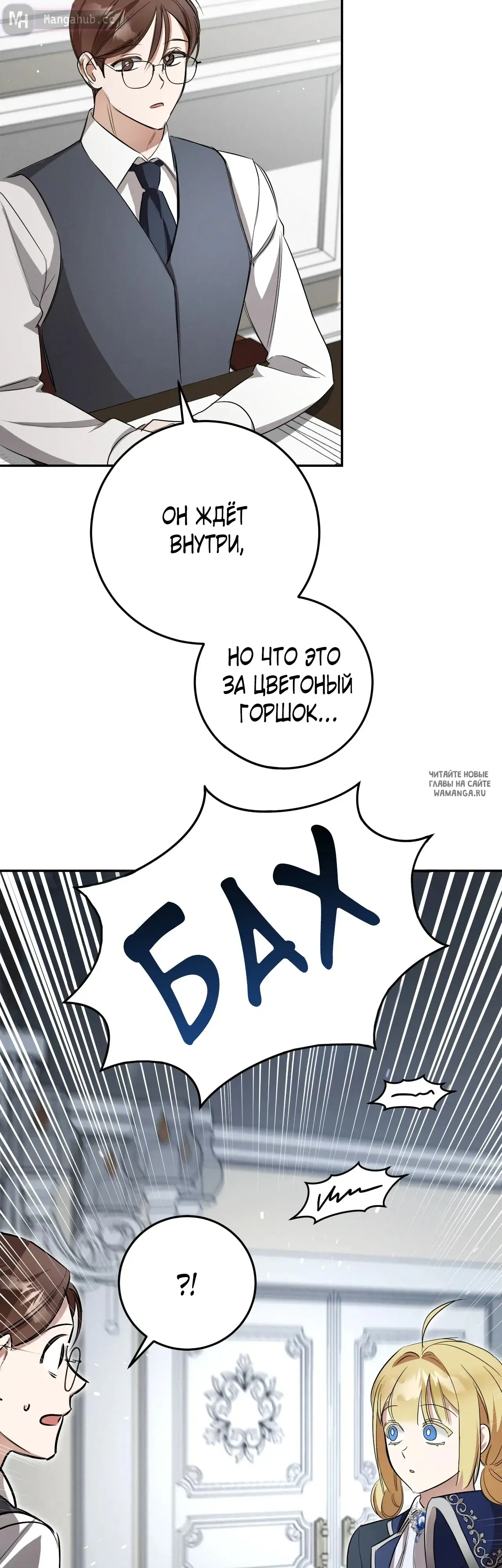 Page 25.000