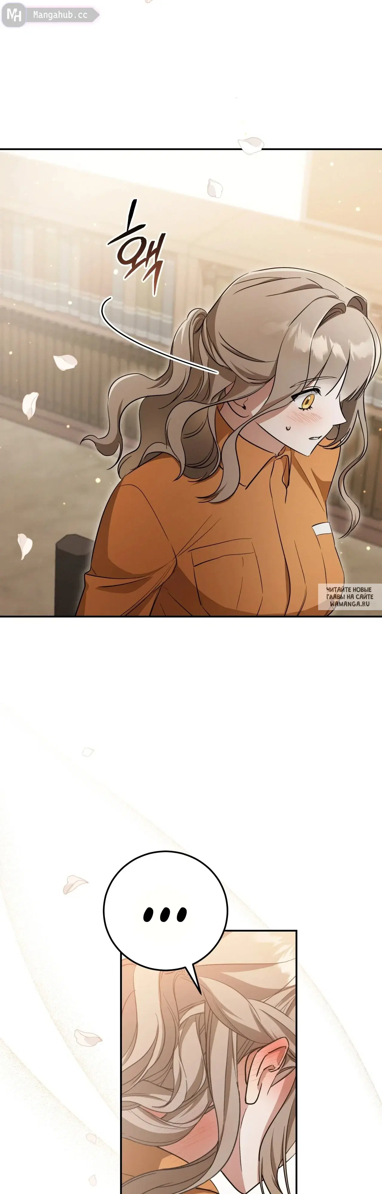 Page 25.000