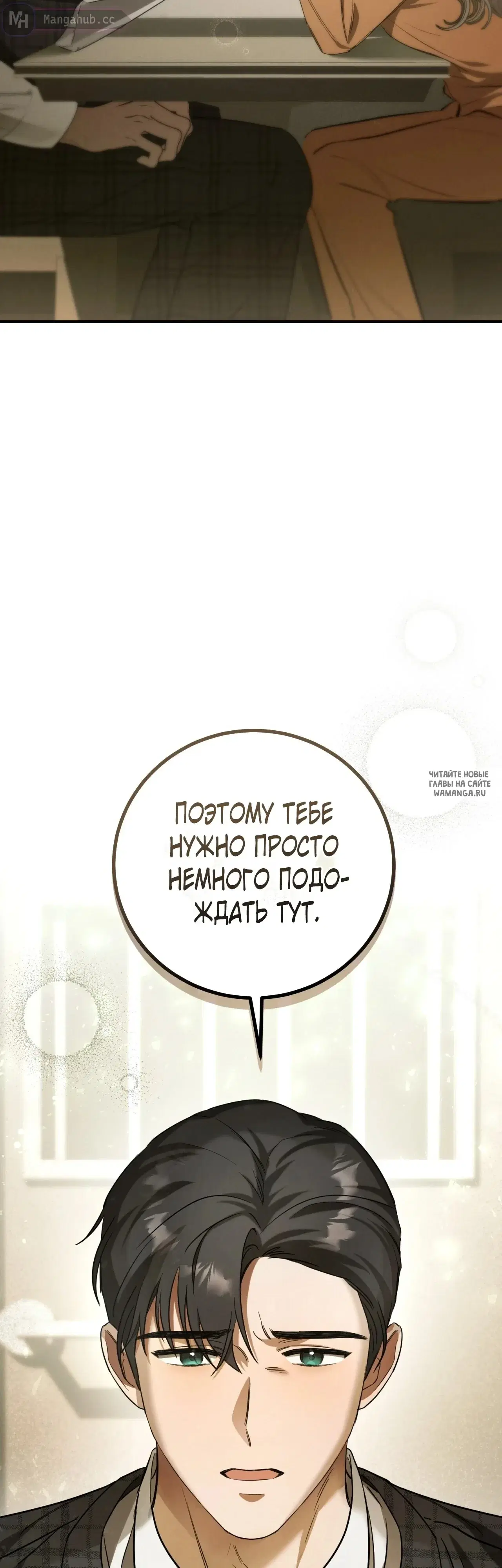 Page 25.000