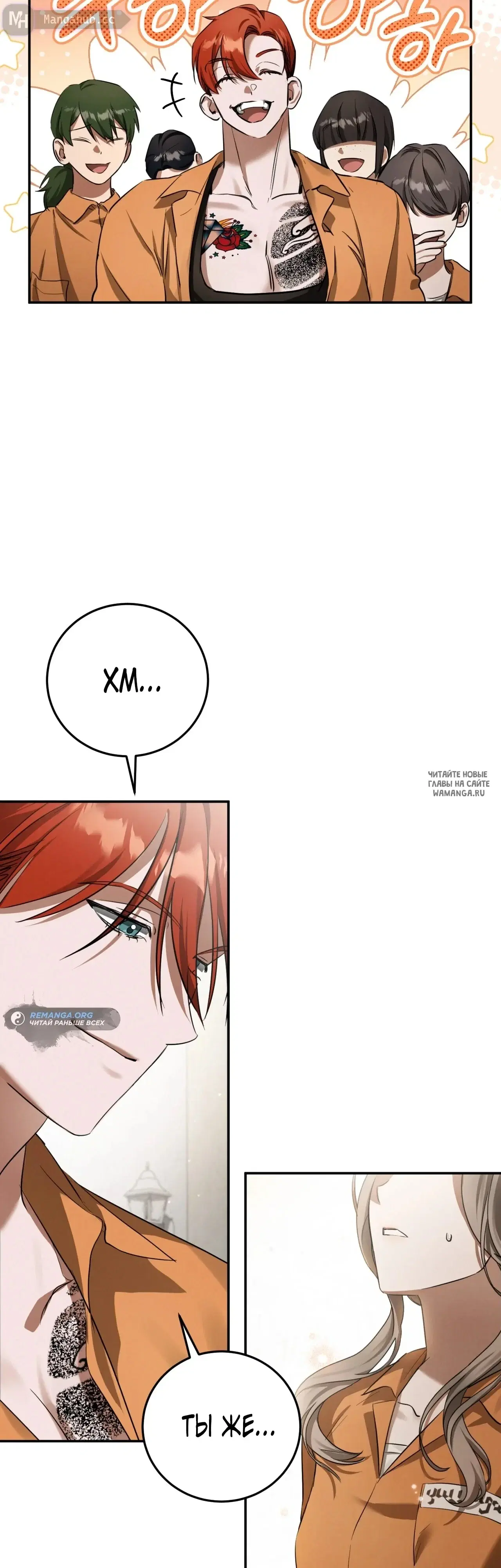 Page 25.000