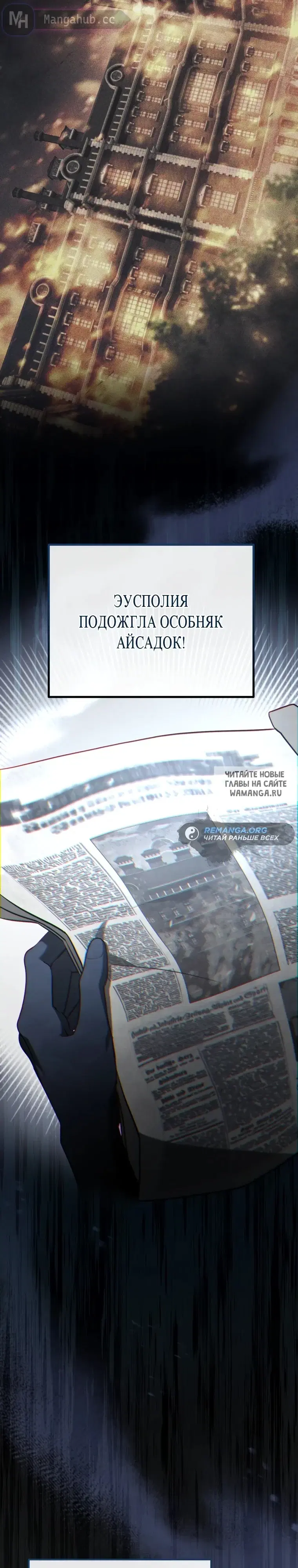 Page 25.000