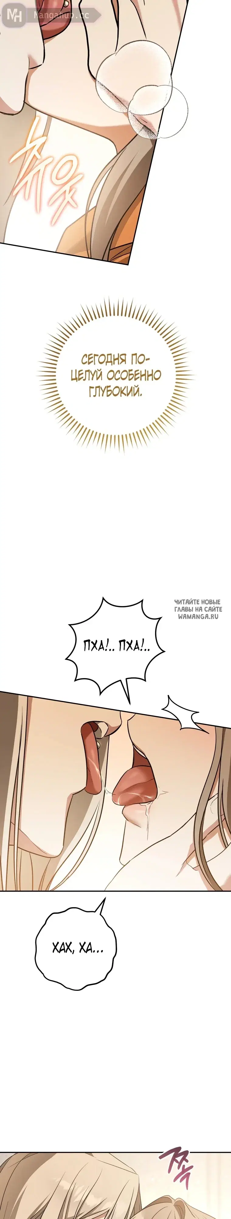Page 25.000