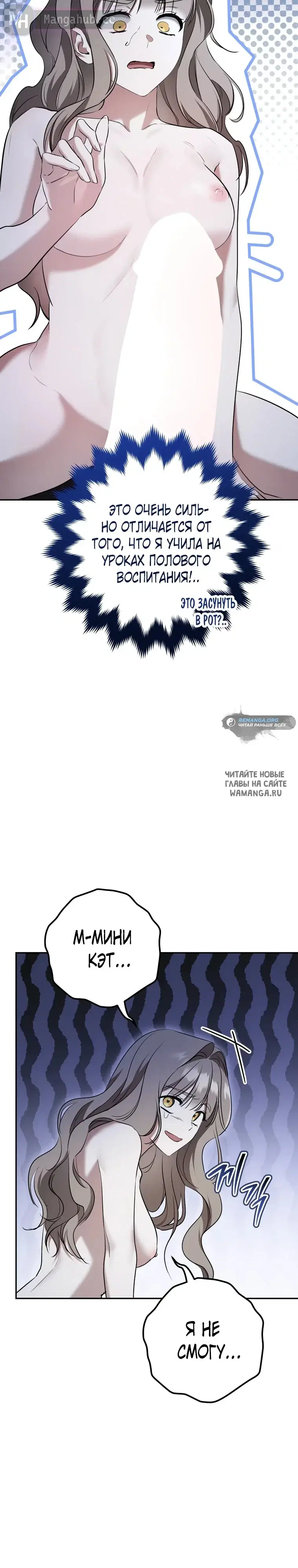 Page 25.000