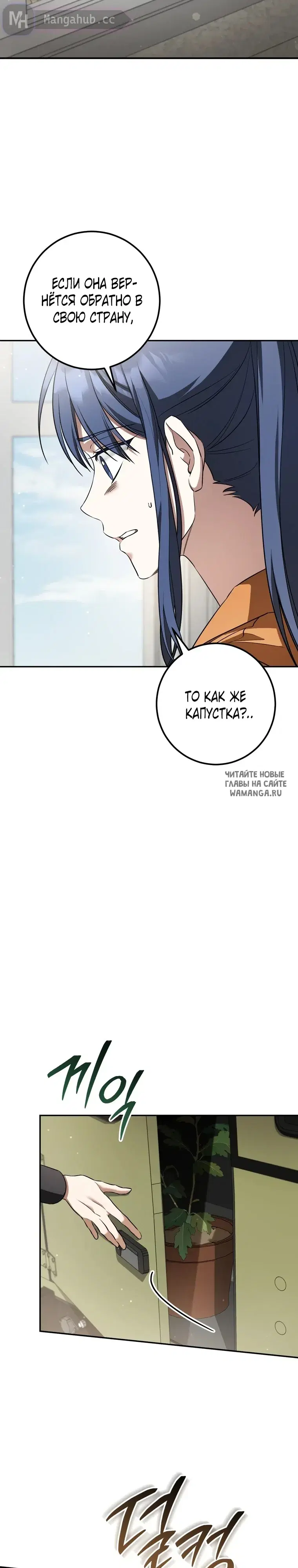 Page 25.000