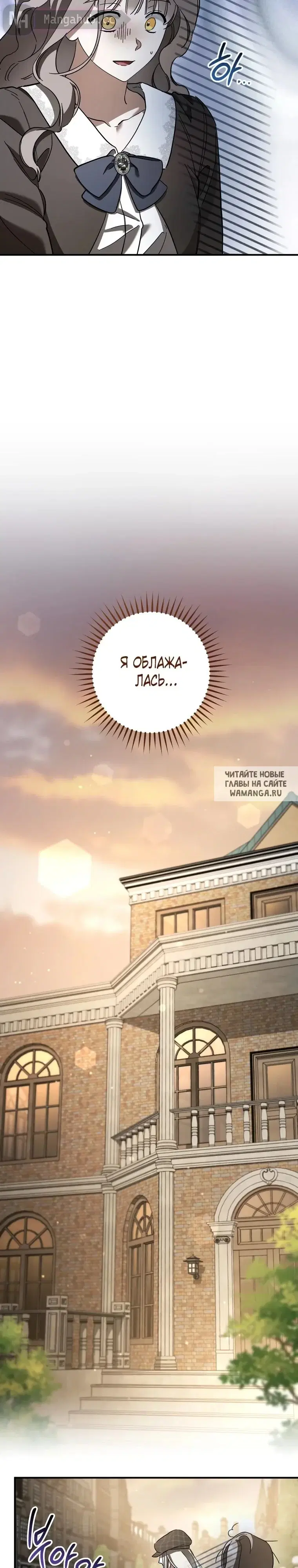 Page 25.000
