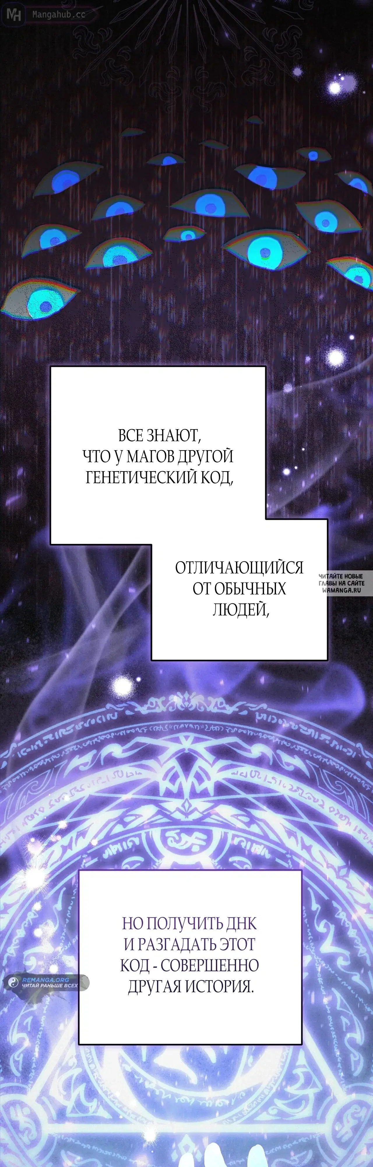 Page 26.000