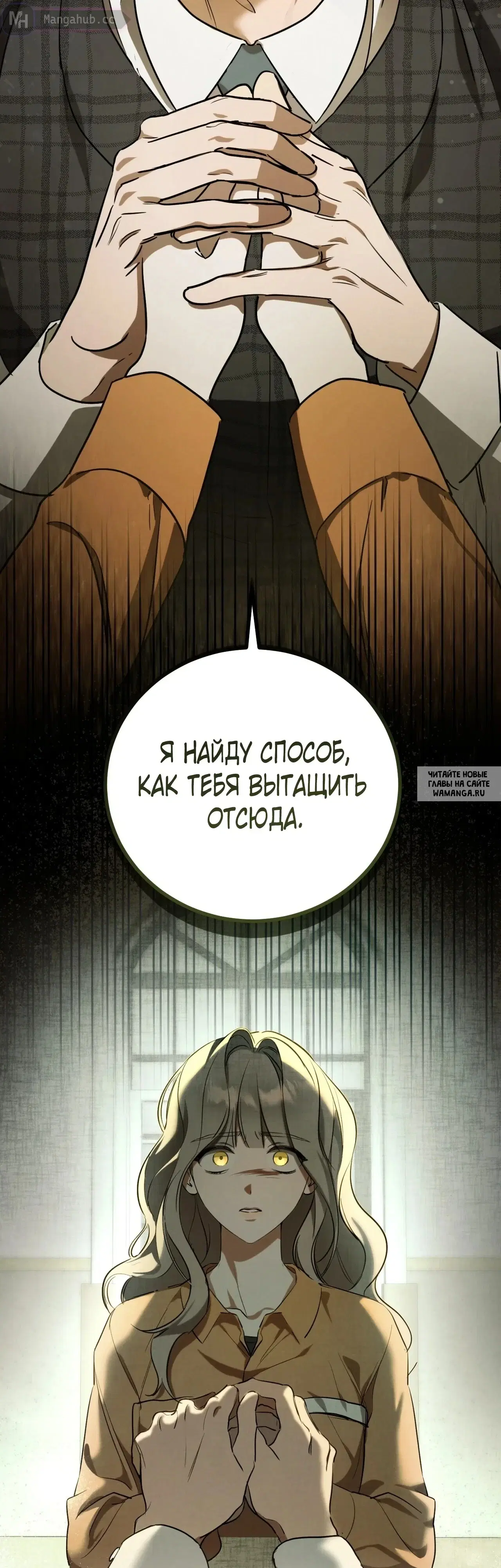 Page 26.000