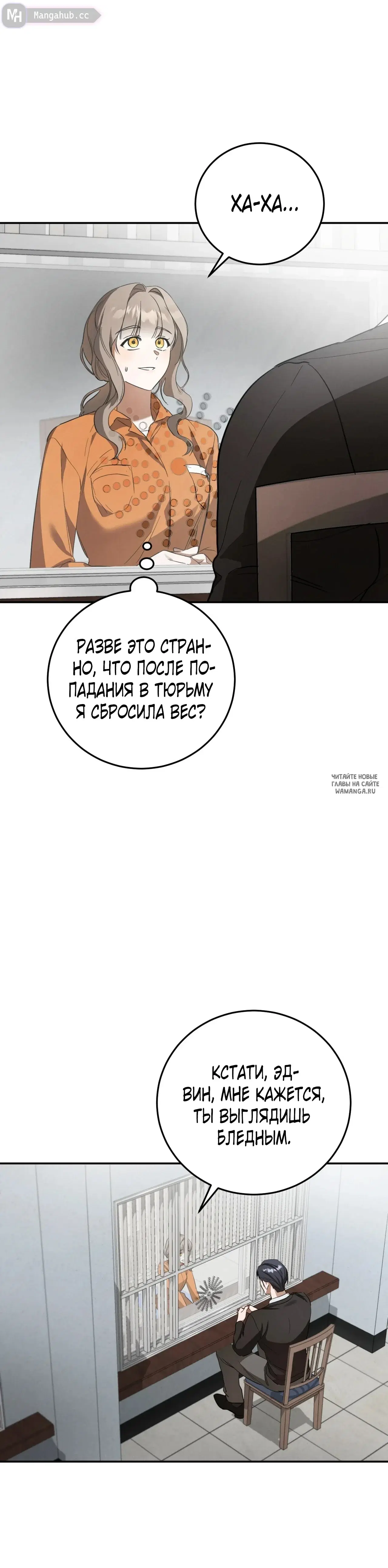 Page 26.000