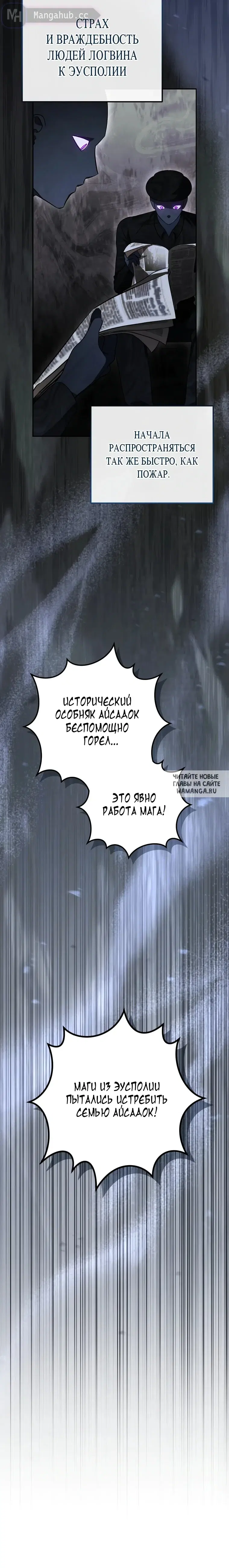 Page 26.000