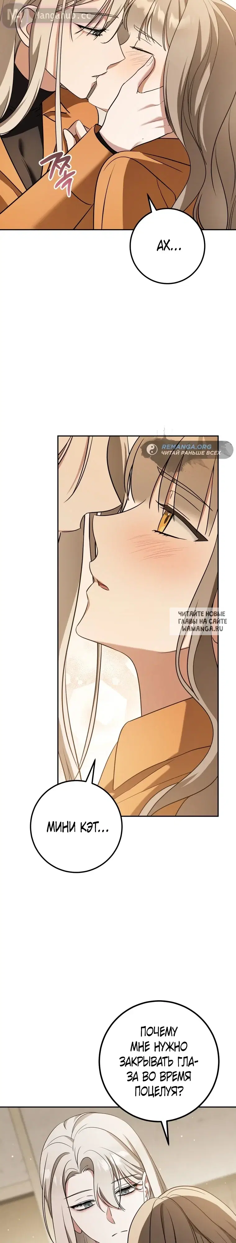 Page 26.000