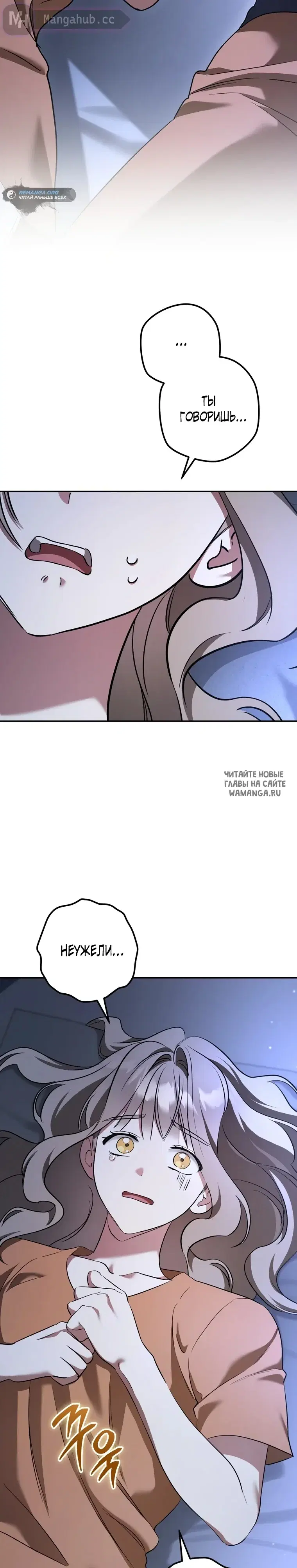 Page 26.000