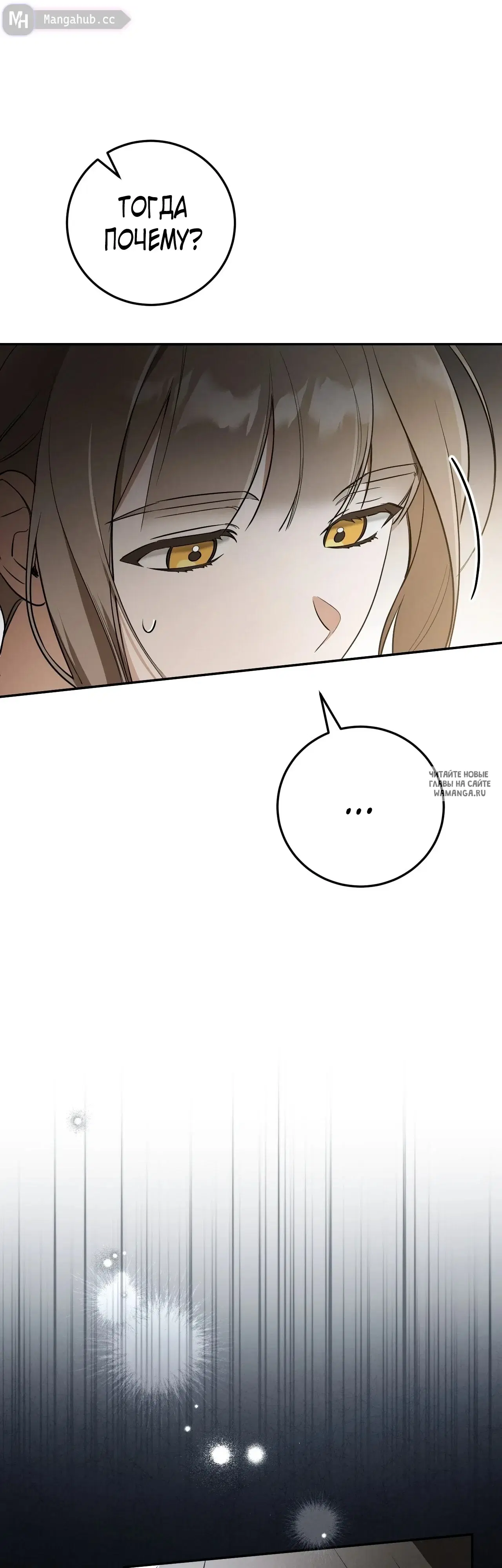Page 26.000
