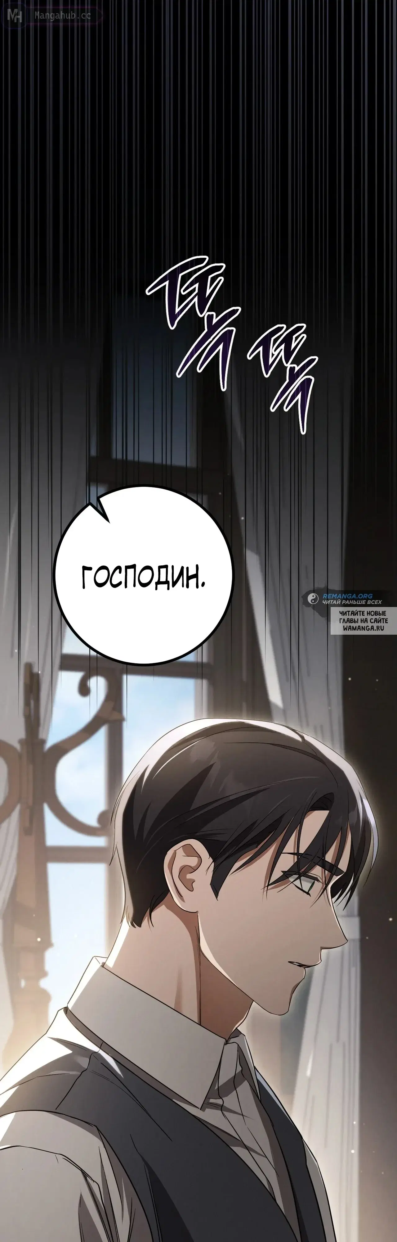 Page 26.000
