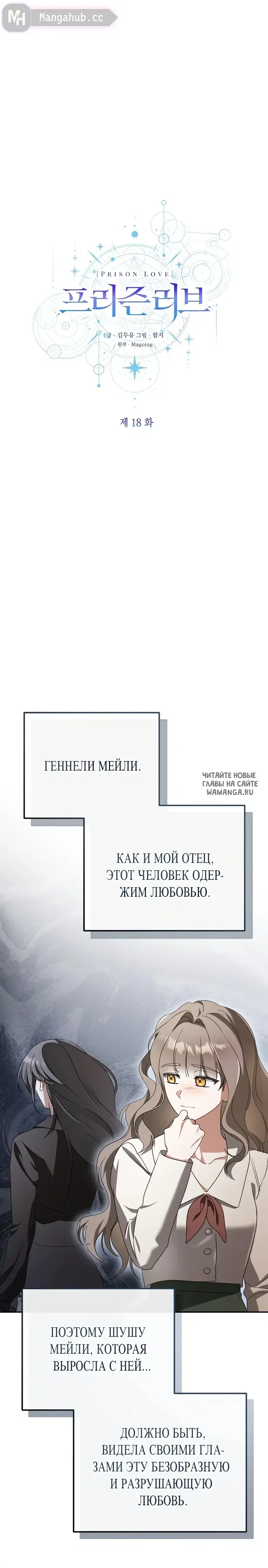 Page 26.000