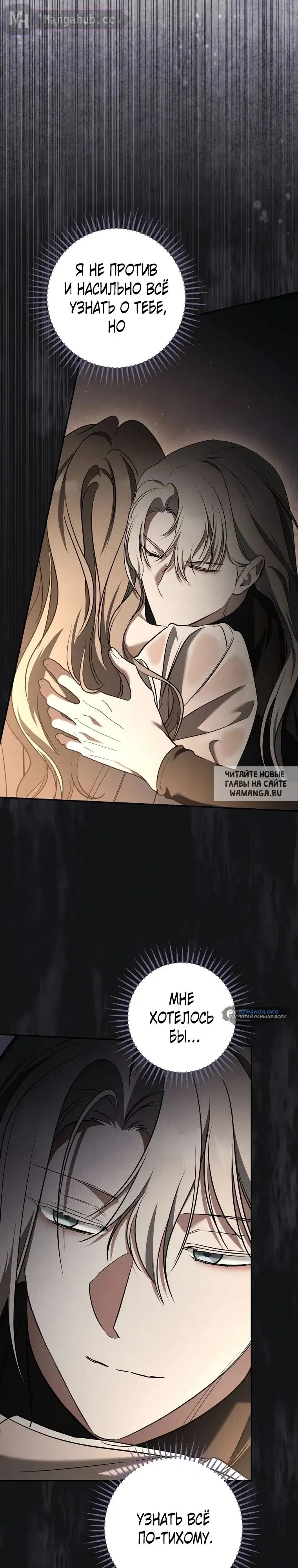 Page 26.000