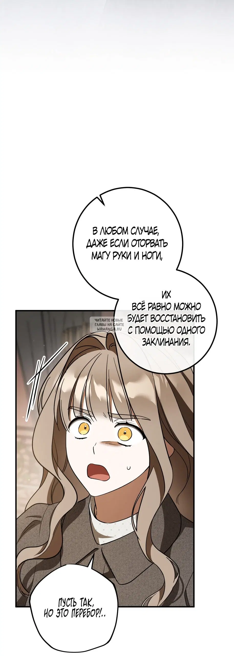 Page 26.000