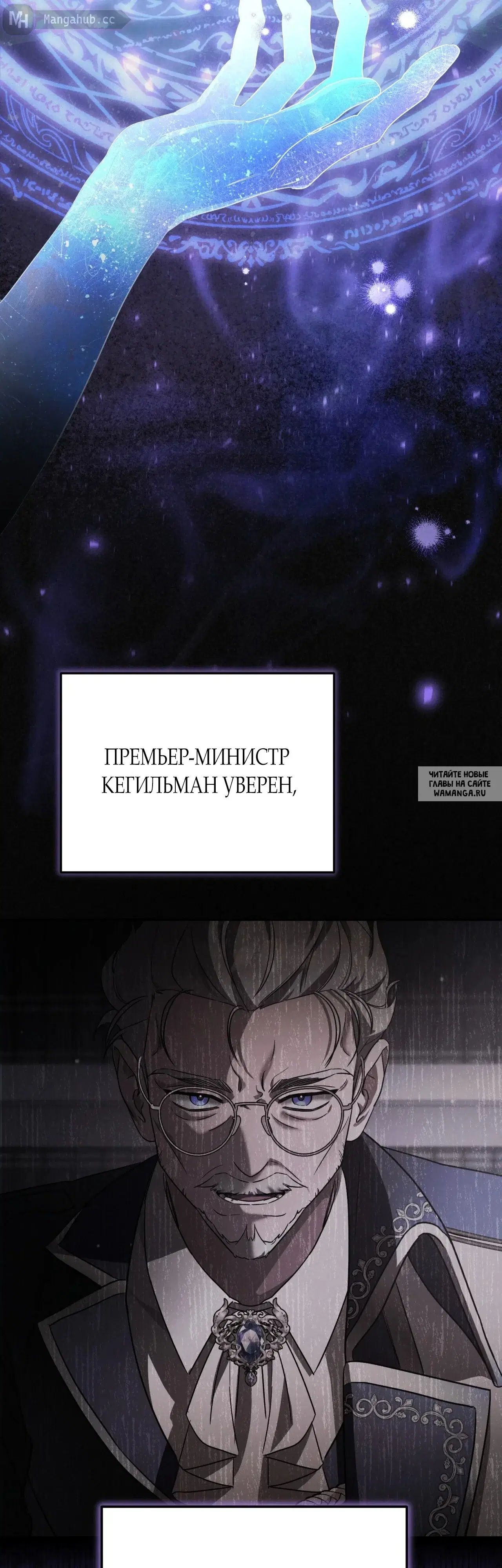 Page 27.000
