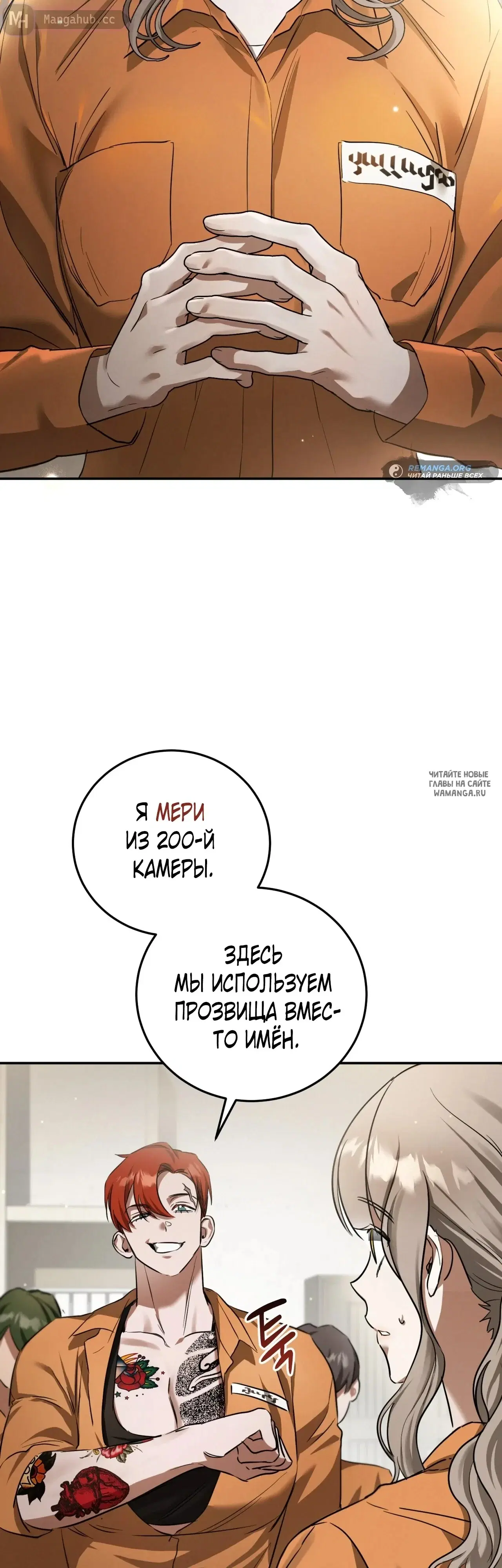 Page 27.000