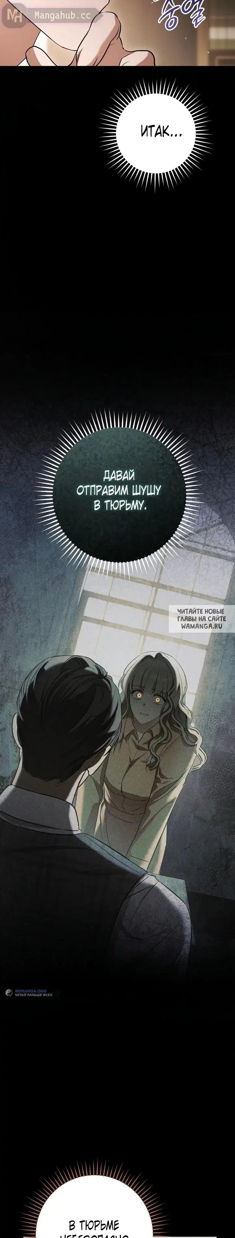 Page 27.000