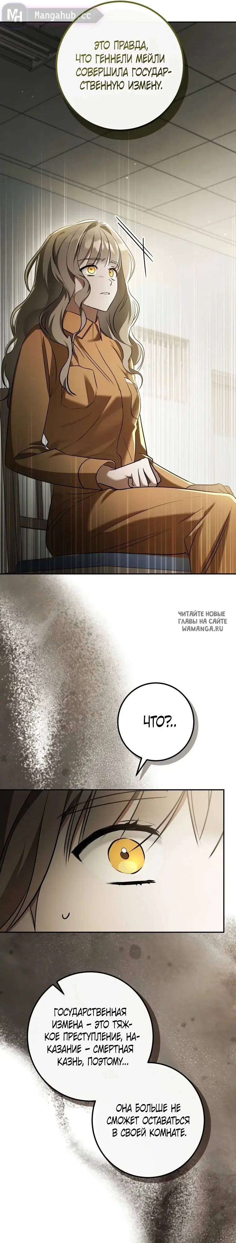 Page 27.000