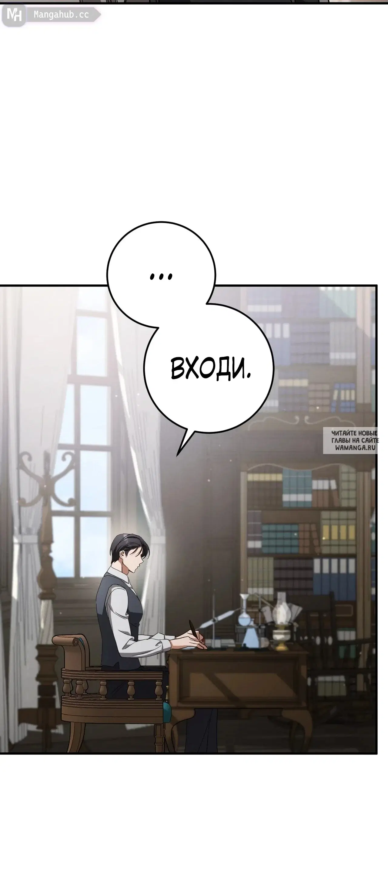 Page 27.000