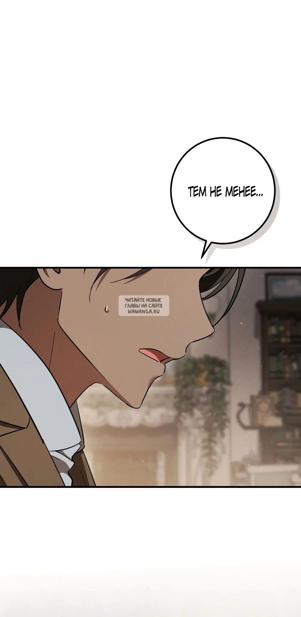 Page 27.000