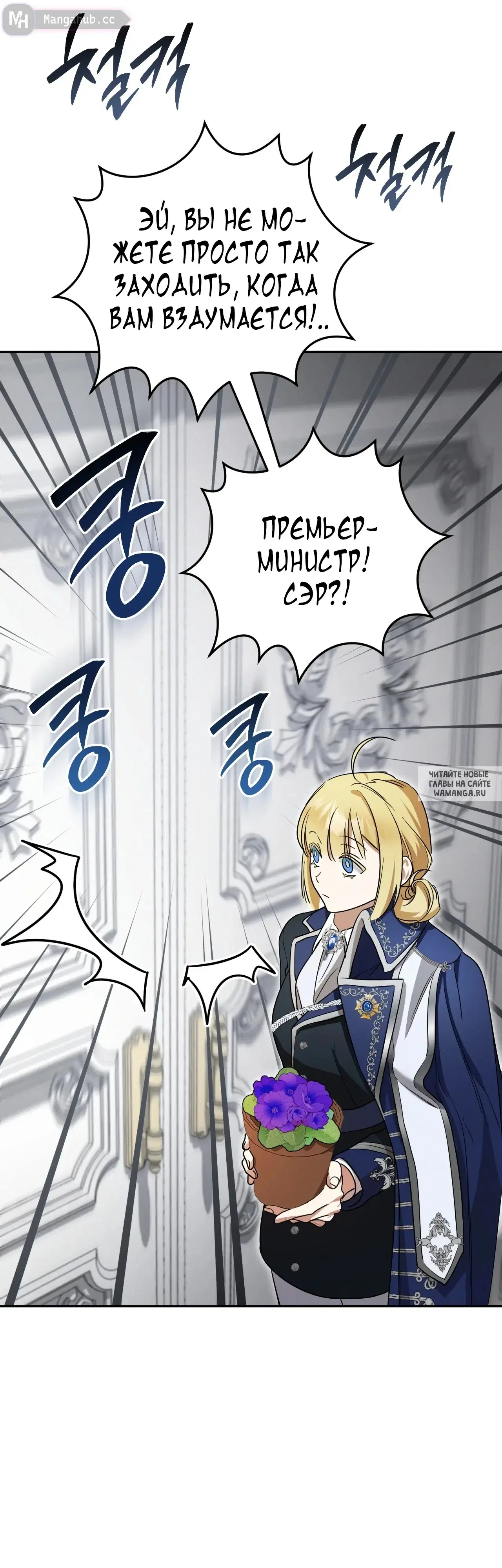 Page 28.000