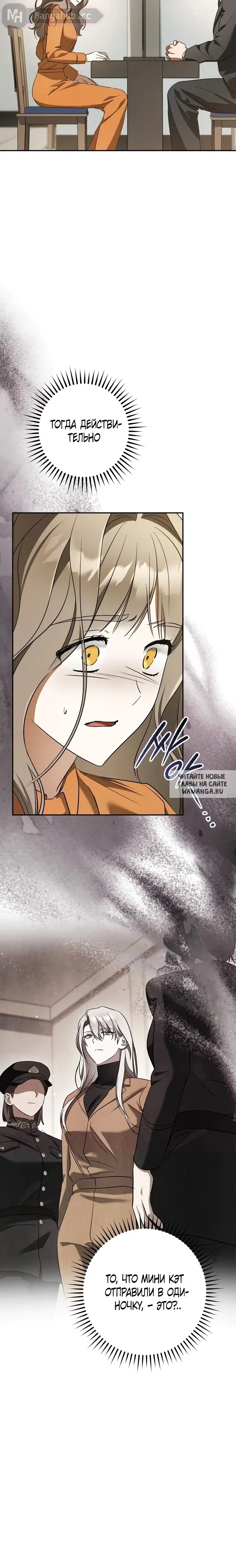 Page 28.000