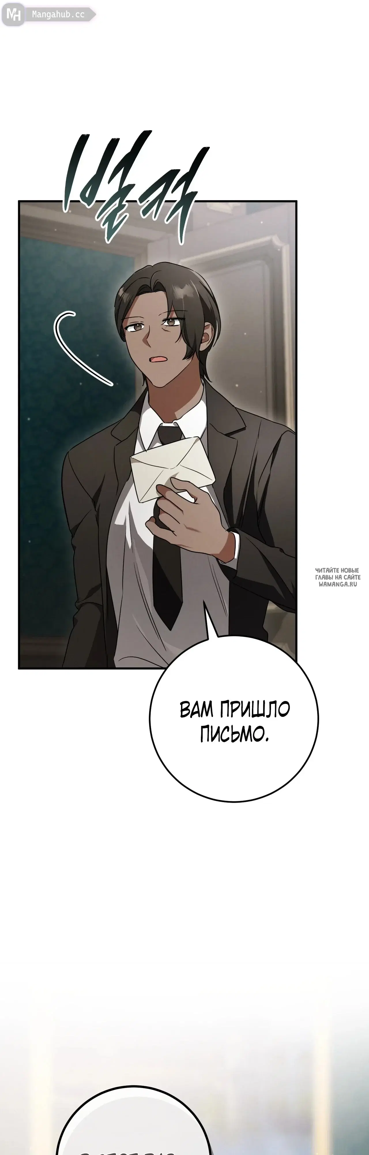 Page 28.000