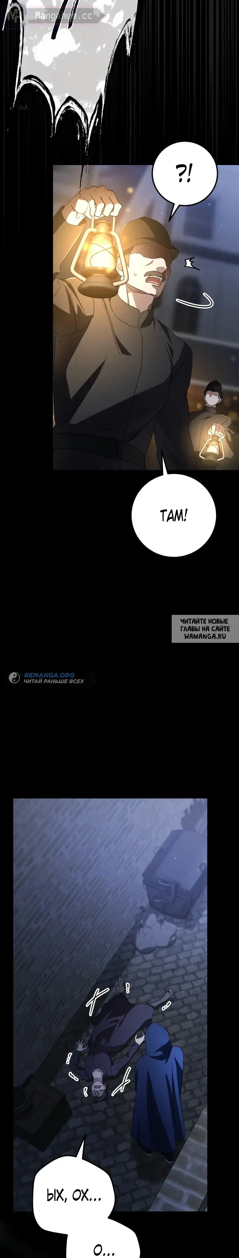 Page 28.000