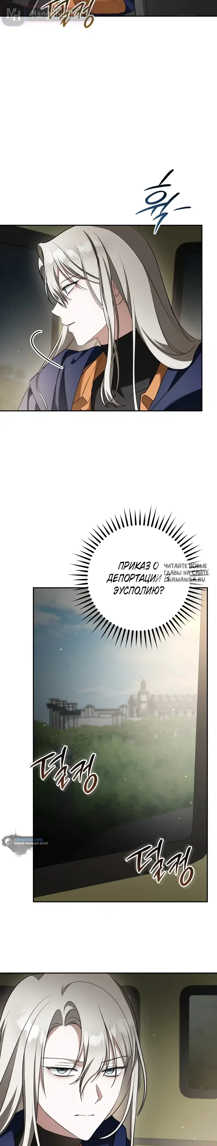 Page 28.000
