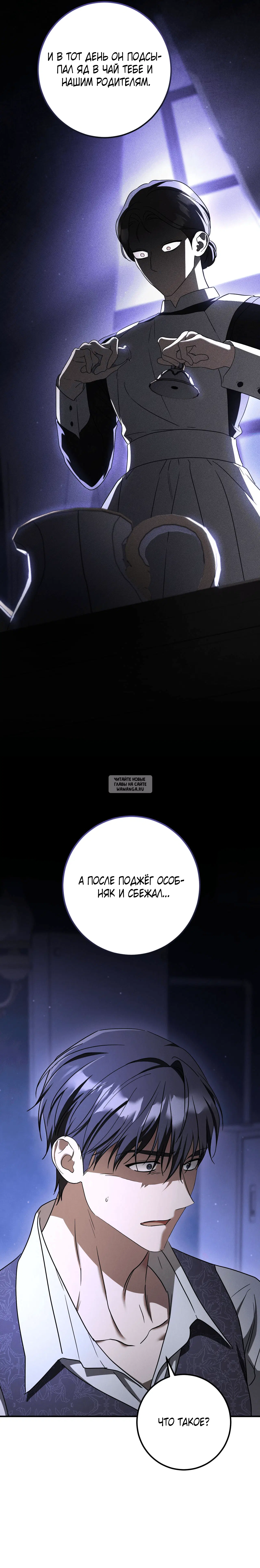 Page 28.000