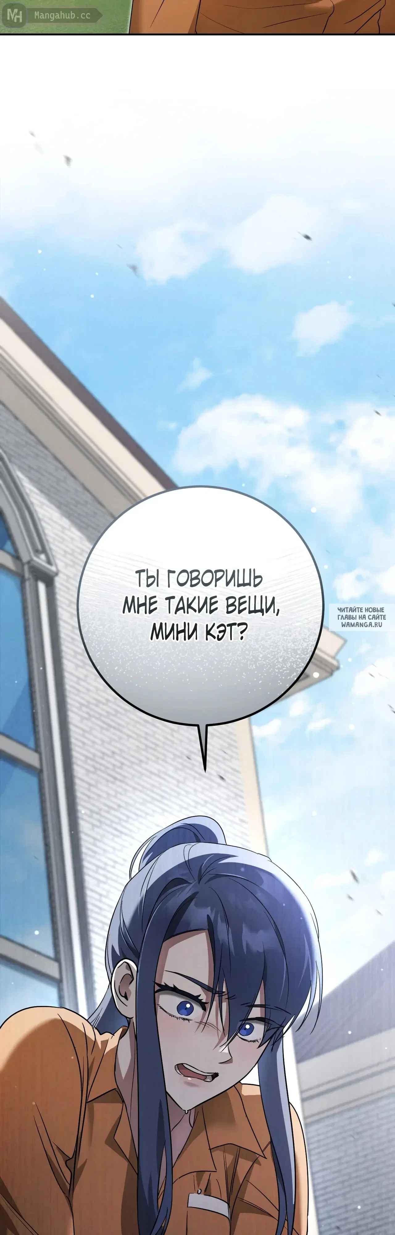 Page 29.000