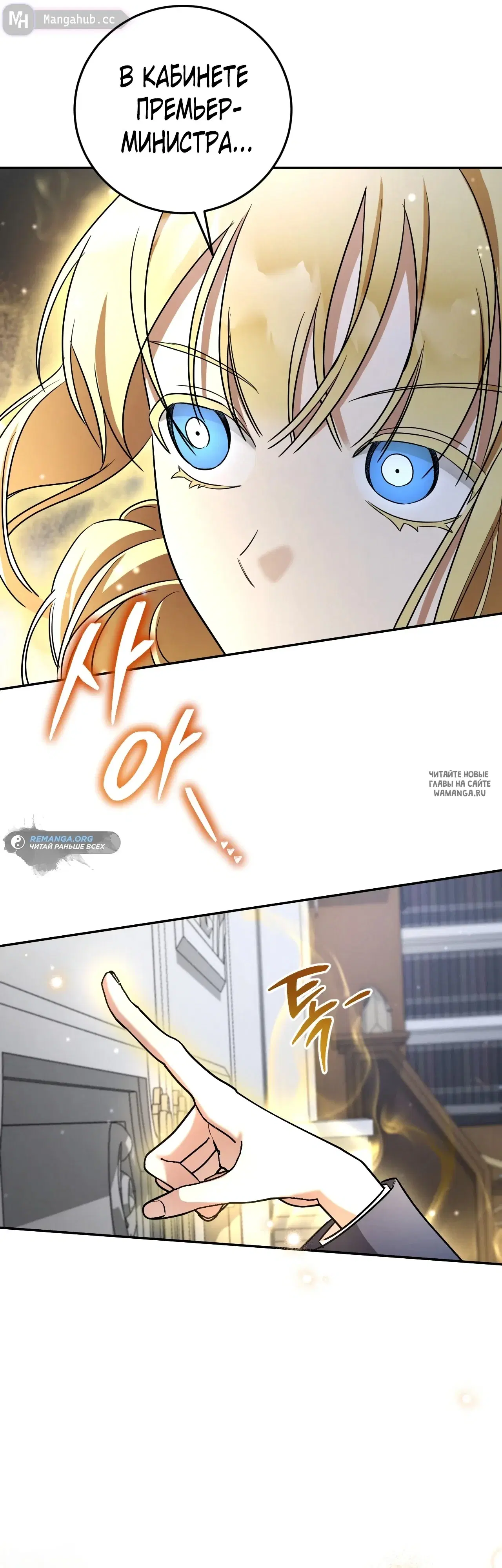 Page 29.000