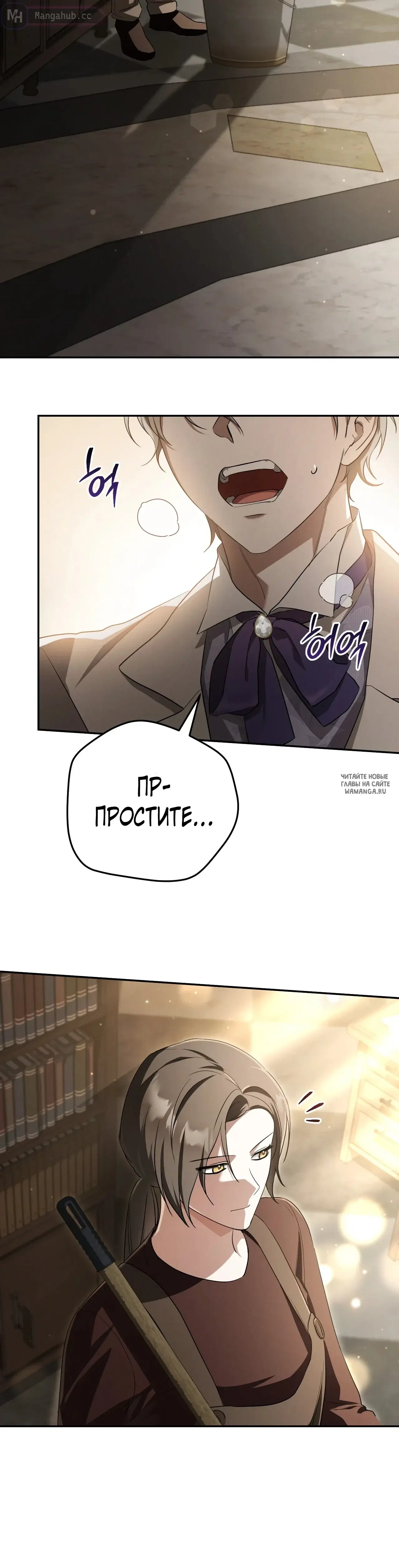 Page 29.000
