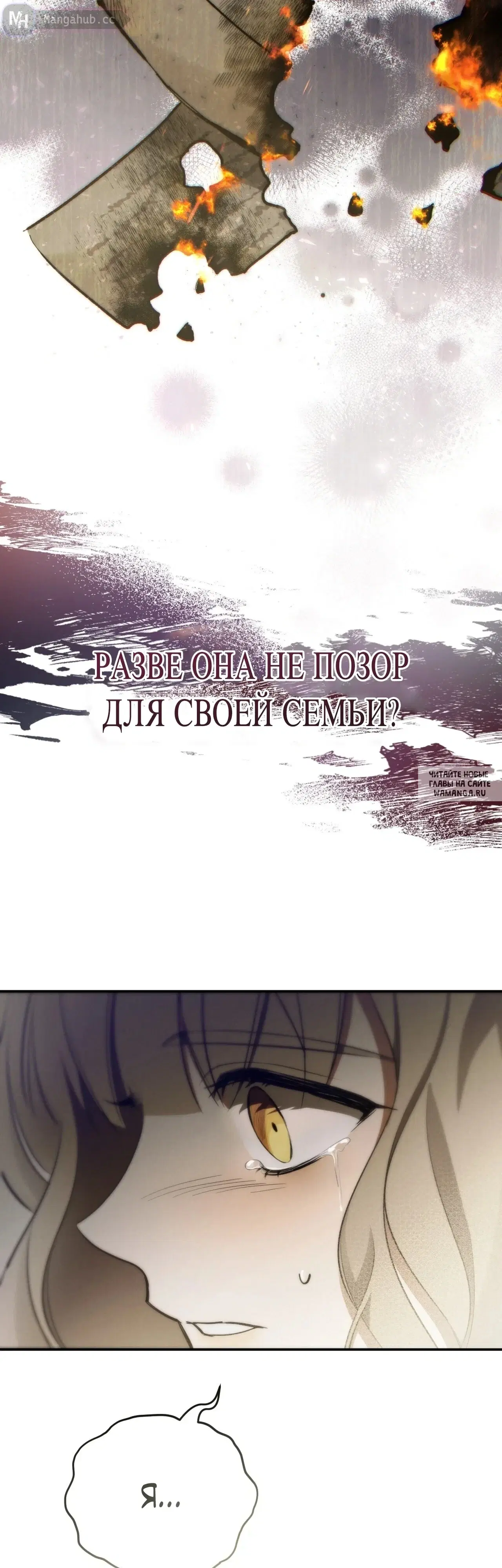 Page 29.000