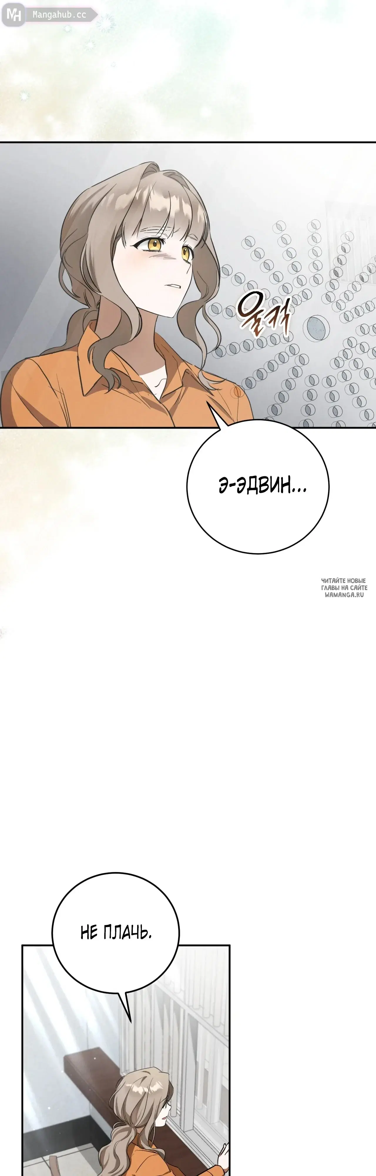 Page 29.000