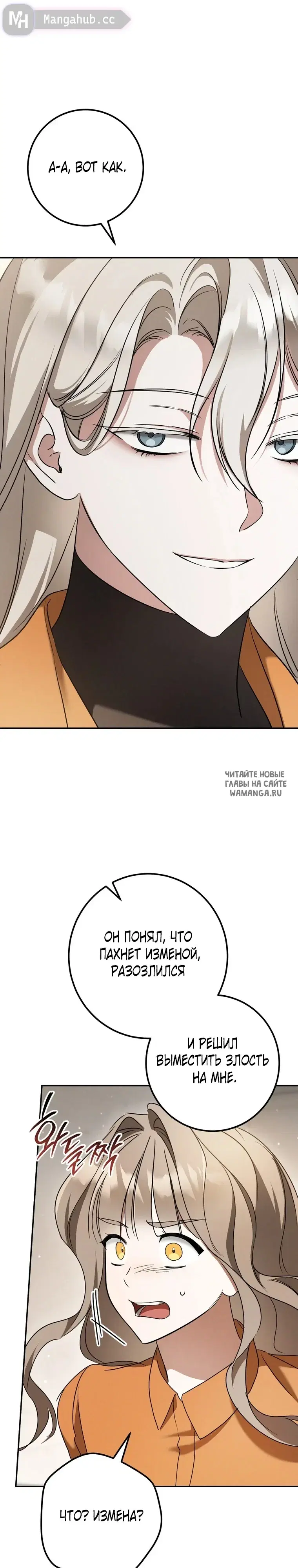 Page 29.000